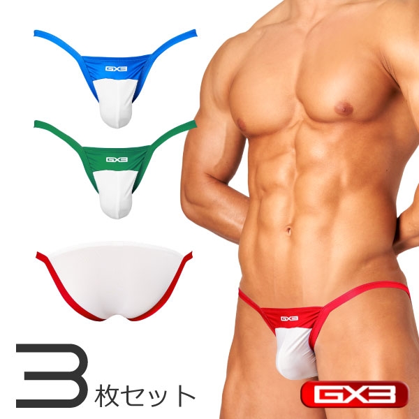 [GX3] GLOSS SPORTS WHITE SPICY BIKINI 3종 세트 (k1867)