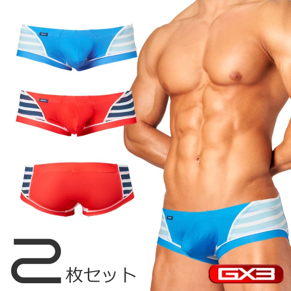 [GX3] MARINE LOWRISE BOXER BRIEF 2종 세트 (k2131)