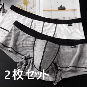 [GT] Ribbed Cotton Lowrise Boxer 2종 세트