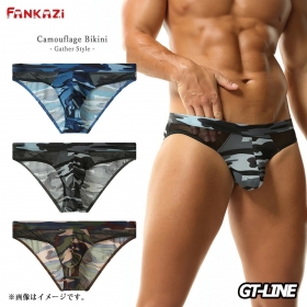 [GT] Camouflage Bikini