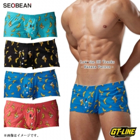 2026년 신상품 / [GT] Banana Bulge Loose Trunk