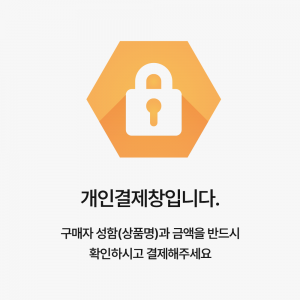 오스***오 허*님
