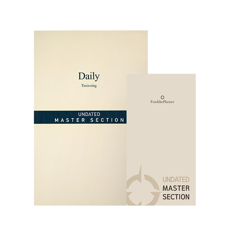 언데이티드 12개월 마스터섹션 트윈링 - 사이즈 선택