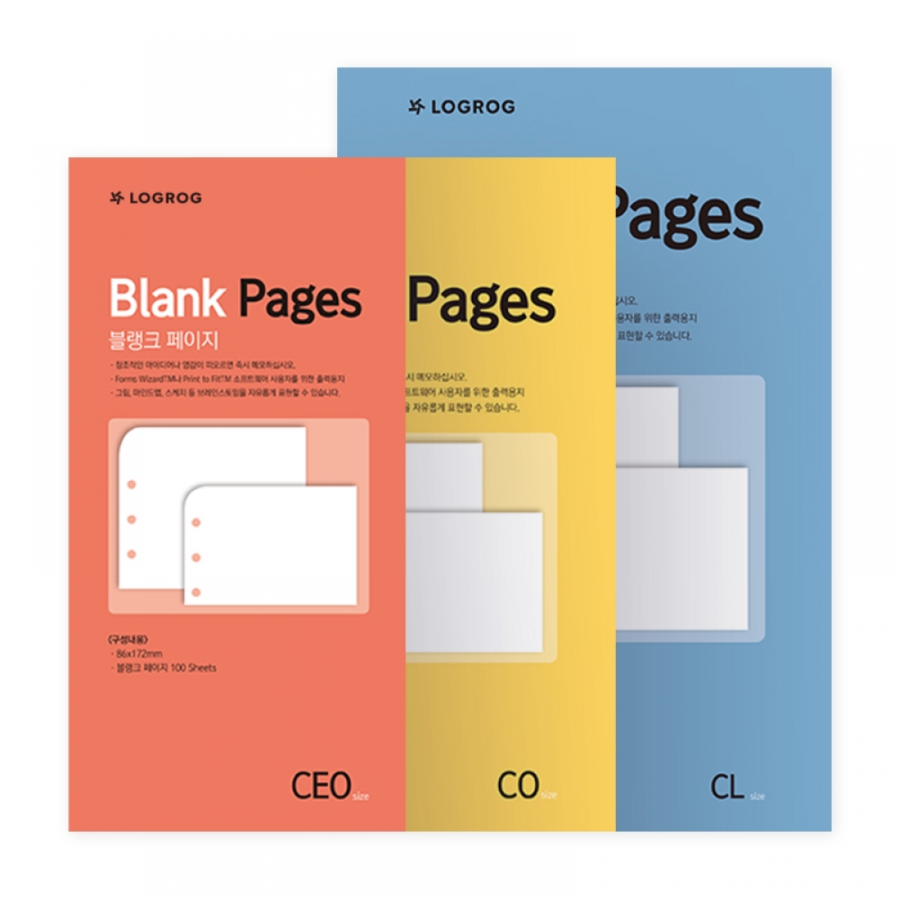 블랭크페이지 - 사이즈 선택