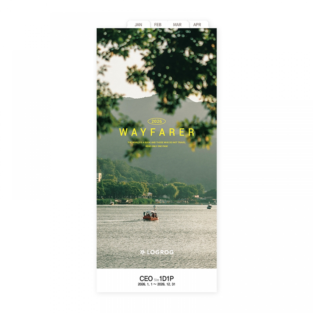 26년 웨이페러 1D1P - 1월(CEO) 속지 [사용기간 : 26년 1월 ~ 12월 ]