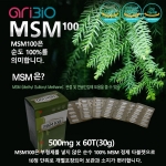 진짜야 관절건강 MSM100 500mg 60정 1박스