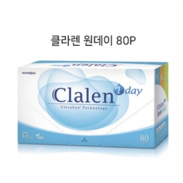 클라렌 원데이 대용량 (80개)