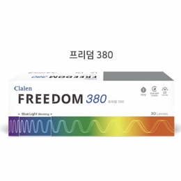 [원데이] 클라렌 프리덤 380 30P