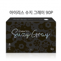 클라렌 원데이 아이리스 수지그레이 대용량 (90개)