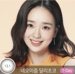 네오이즘 55% 달리초코 50P(1팩)