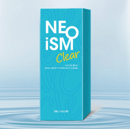 네오이즘 55% 클리어 50P(1팩)