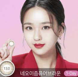 네오이즘 60% 퓨어브라운 50P(1팩)