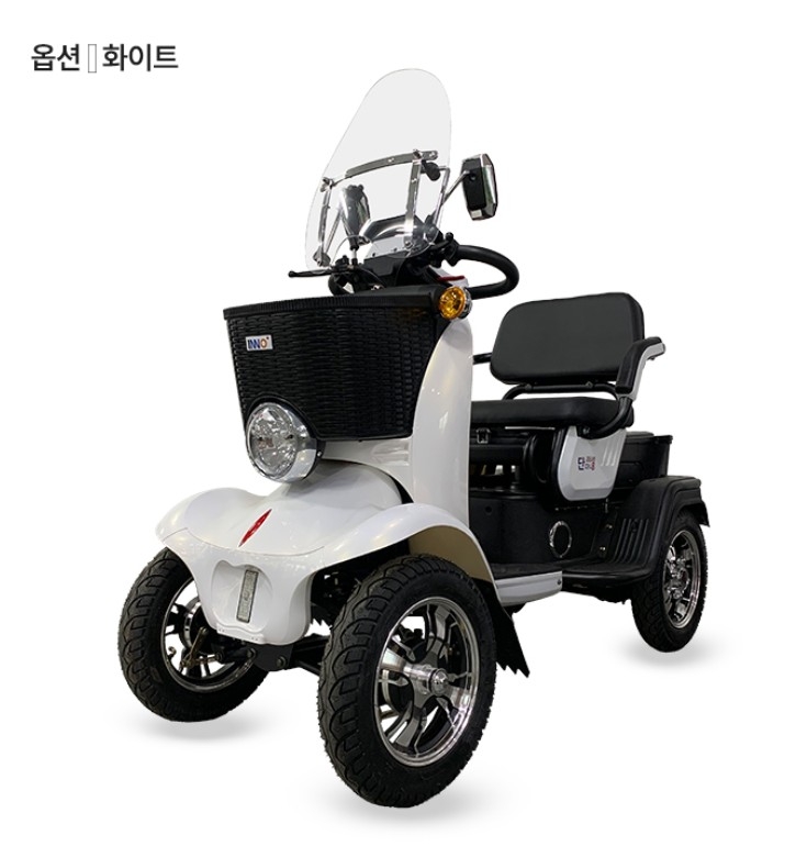 2인승스쿠터 단단니8 화이트 (전동차)