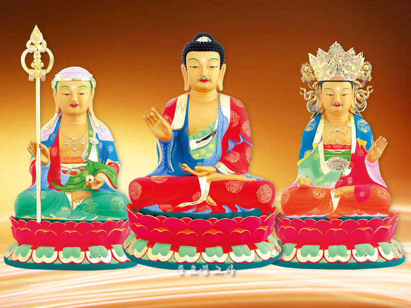 아미타2자반 삼존불