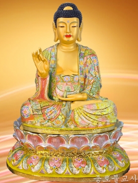 도금칠보 아미타 3자