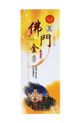 Golden incense of Buddhism(중국)