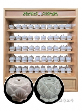 도자기연꽃인등 (백자,청자)  30불 / 50불