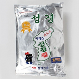 김