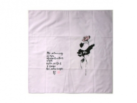 꿈은이루어지리라(보라/1장=4,000)