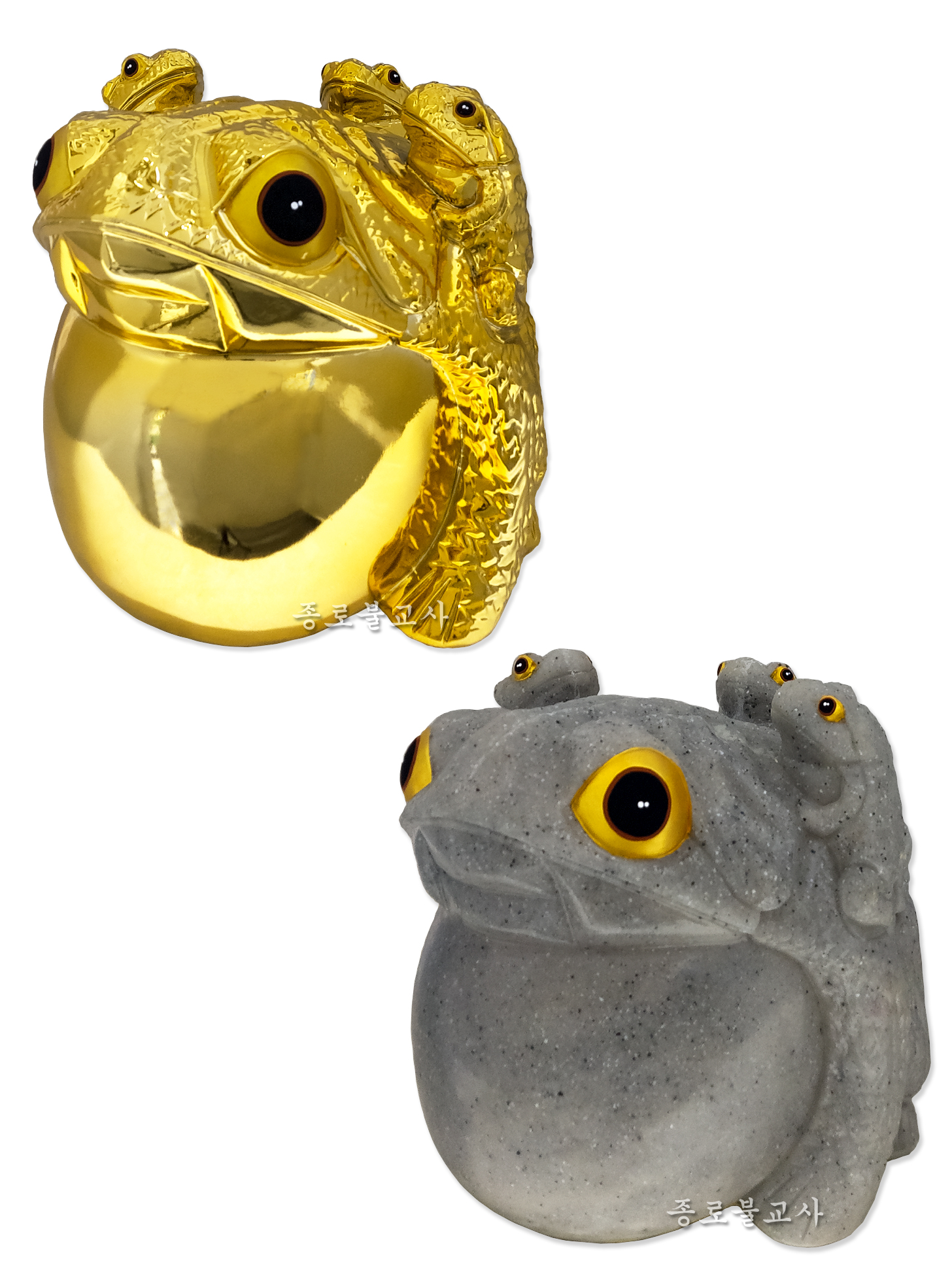 두꺼비 1자2치(금/돌)