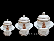 대신옥수