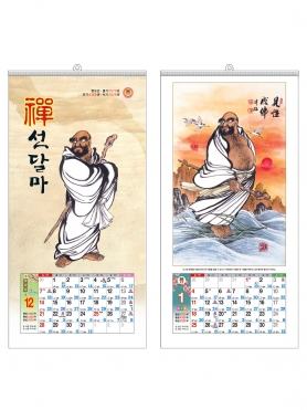 2026 선달마(한지)