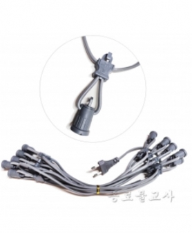 연등전선 (50cm간격)