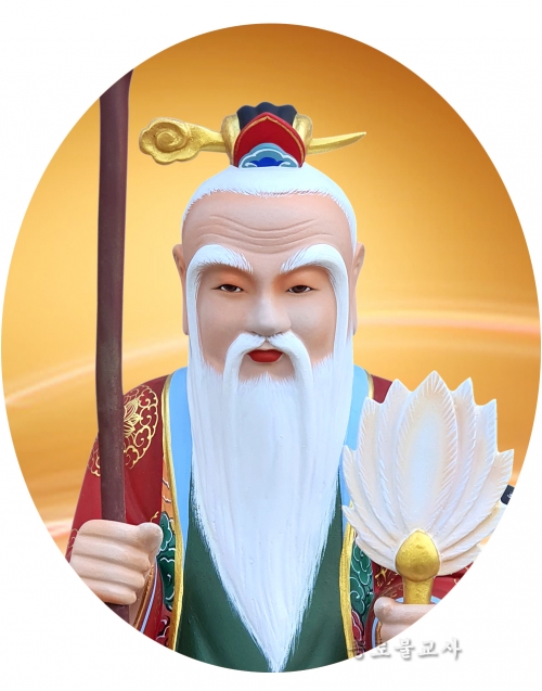 산신 B 1.5자 / 2자 / 2.5자