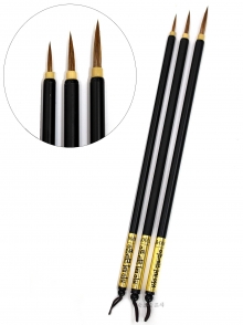 최고급 족제비털 부적붓