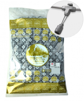 연등전선  60cm(10구)