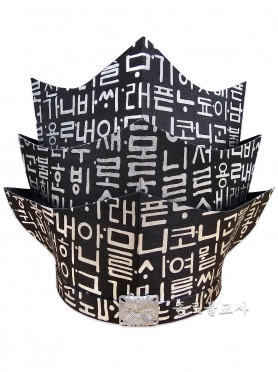 글문대감모