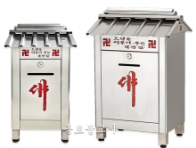 스텐 불전함 中/大