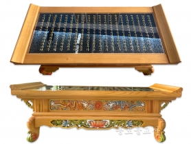 고급반야심경 경상