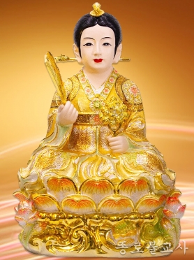 도금칠보 대신 2자5치