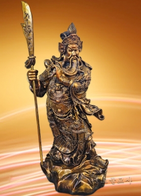 관우장군(동) 4자