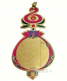 복주머니금등표 (소,대)