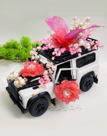 동자자동차 (분홍)