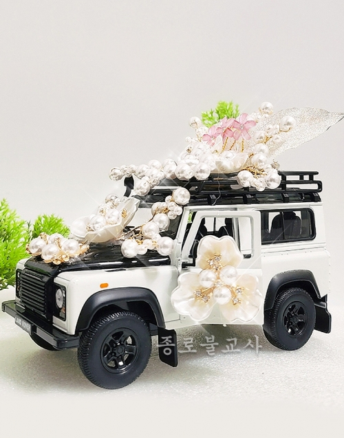 동자자동차 (흰색)