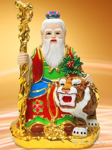 산신 8치(홍)