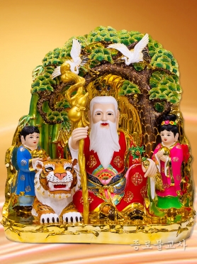입체산신 2자5치 (홍)