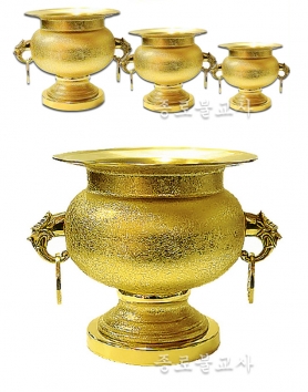 금광향로(소,중,대)
