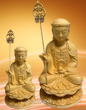 지장 목불 (7치,1자)