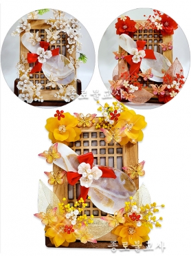 돈들어오는 주걱액자 (빨강,노랑,흰색)