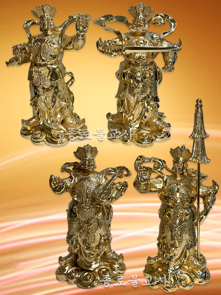 사천왕 (동불 금도금) 사천왕 (동불 금도금)