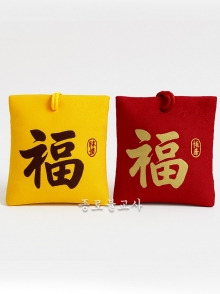 복주머니 부적집(차걸이겸용)