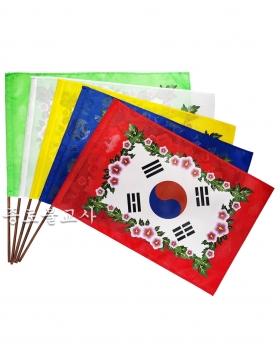 무궁화 태극오방기 (소,중,대)