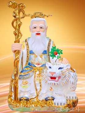 고불산신(백) 3자