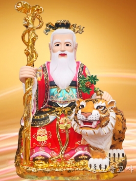 고불산신(홍) 3자