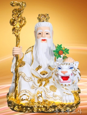 신산신(백) 2자5치