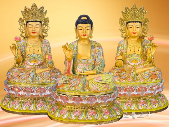 도금칠보 삼존불